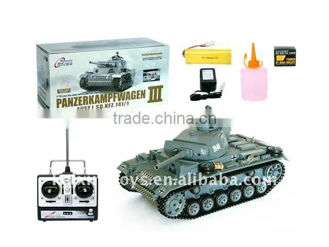 1078297 Novelty 1 16 rc tank with battery and charger