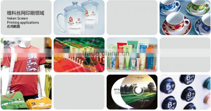 monofilament polyester mesh for screen printing , filtration and acoustic usage