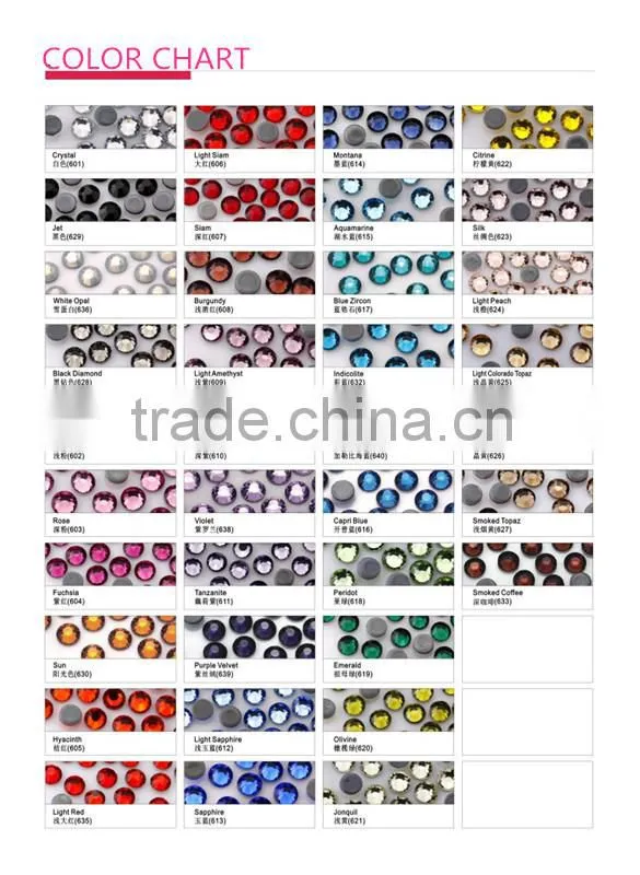 extremly shine low defect good quality ss20 tanzantite color dmc hot fix stone