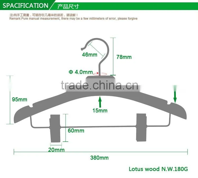 HRW-FF1GP wooden luxury clothes hanger,wooden clips hanger