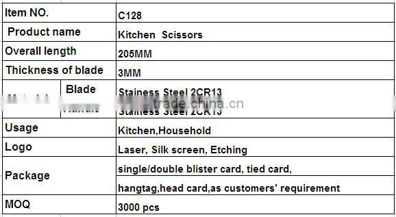 All purpose stainless steel kitchen scissors for bone cutting