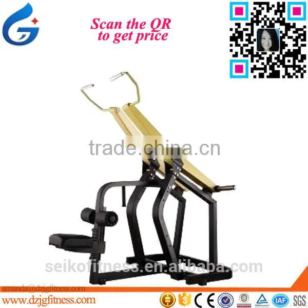 plate loaded/Fitness Equipment /Gym/PULLDOWN
