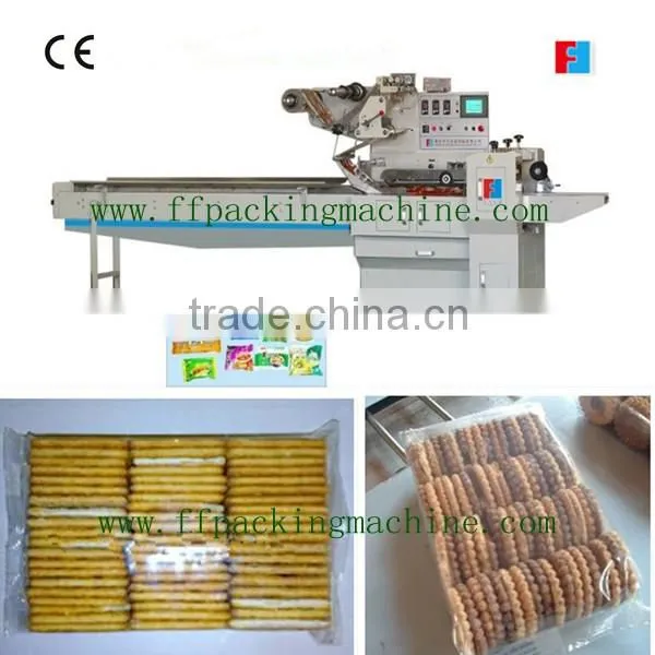 biscuit family horzontal flow packing machine(FFE)