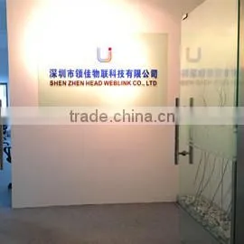 Shenzhen Head Weblink Technology Co., Ltd. company overview - view 1
