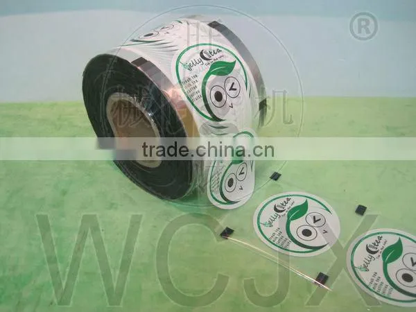 OEM sealing film