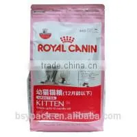 skim milk powder bag