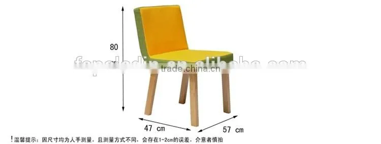 yellow fabric upholster wood leg chair store furniture