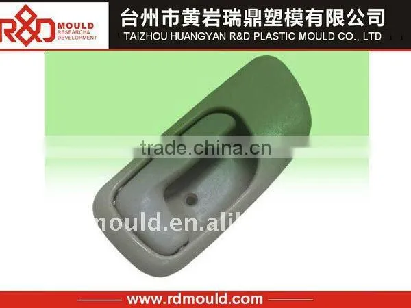 car door handle mould