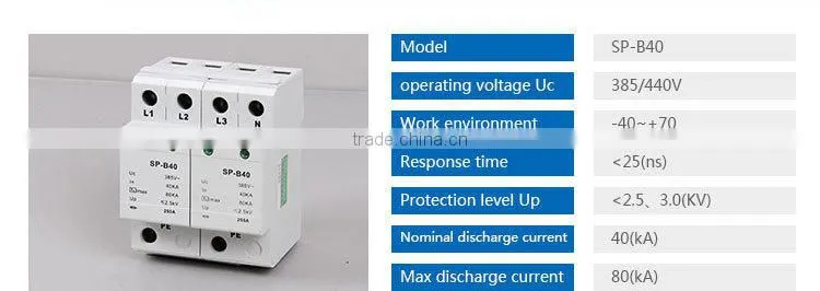 Transient Voltage Surge Suppressor Earthing And Lightning Protection(SP-B40)
