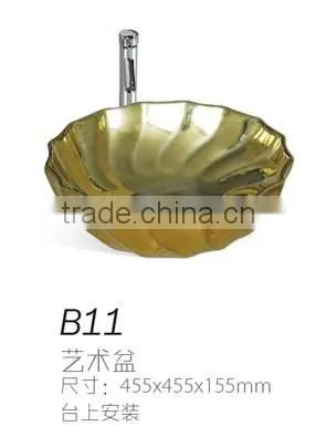 C11 Hot sell ceramic basin, face basin