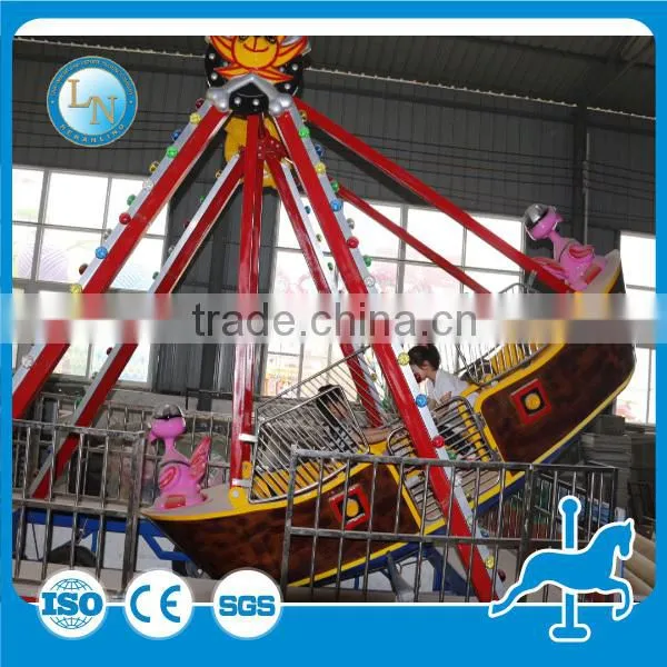 Playground equipment kids pirate ship ride!!! amusement park ride small pirate ship for sale