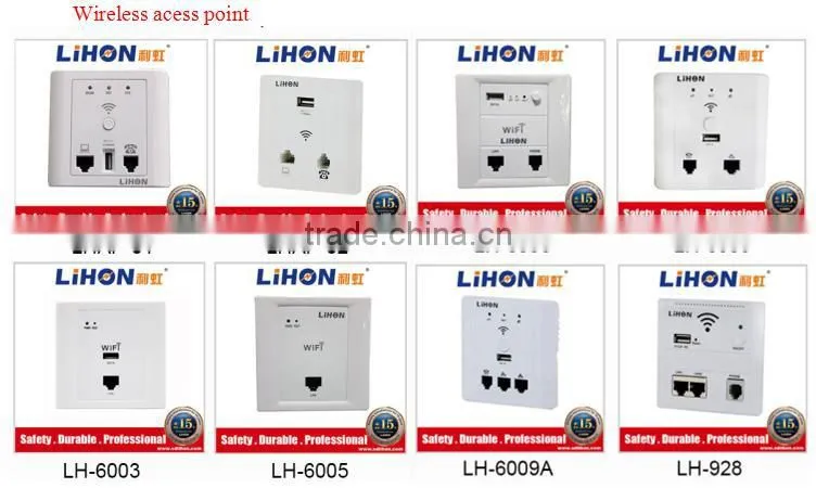 Wall wifi ap indoor 150 Mbps wifi access point