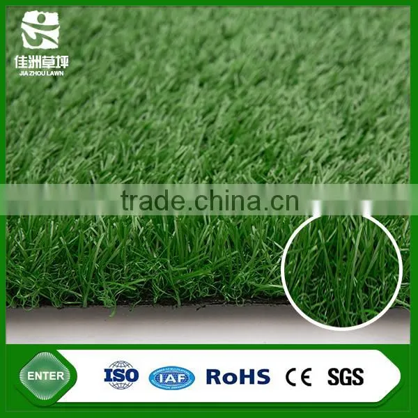 Two green colors artificial grass for home ornament and kindergarten palyground adornment