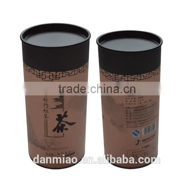 customized brown paper tube manufacturer for tea caddy tea canister