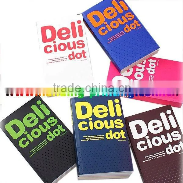 2012 new gift diary