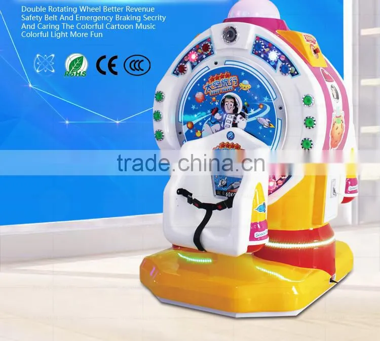 Funshare 2015 Two Seats Kids Coin Operated Game Machine Indoor Kids Amusement Rides Arcade Game Machine For Shopping Mall