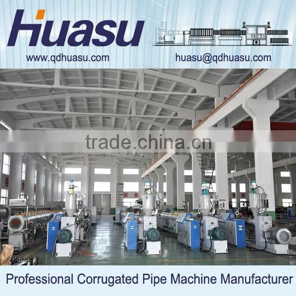 HDPE Plastic Pipe Extrusion Lines