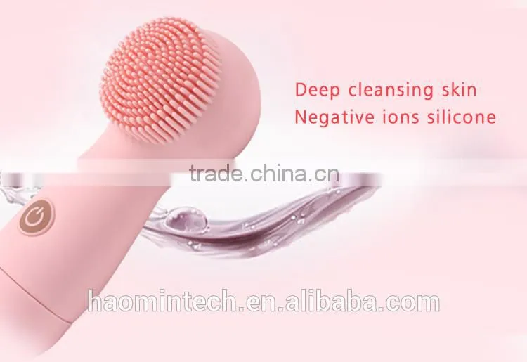 skineat Facial Care Vibration Best scalp face brush cleansing