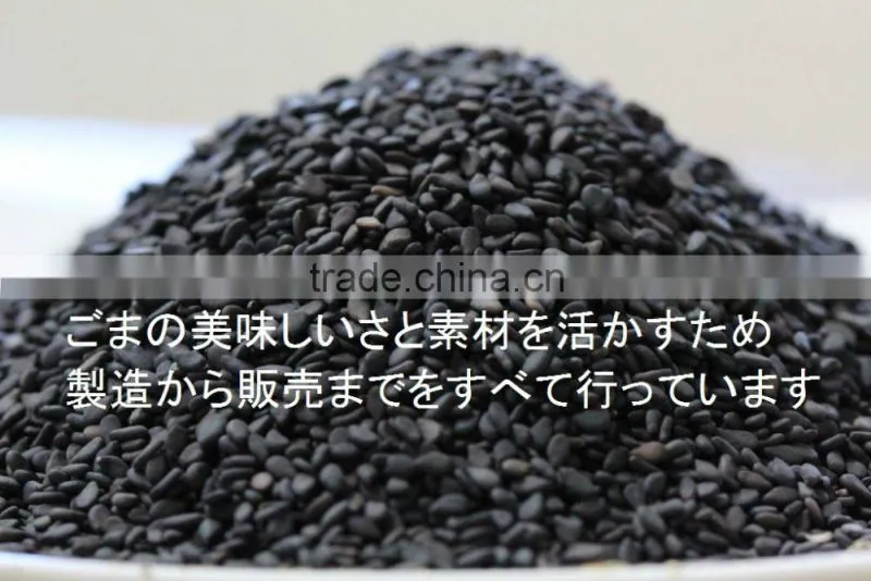 Japanese High Quality Standard Black Sesame Honey Delicious and Healthy