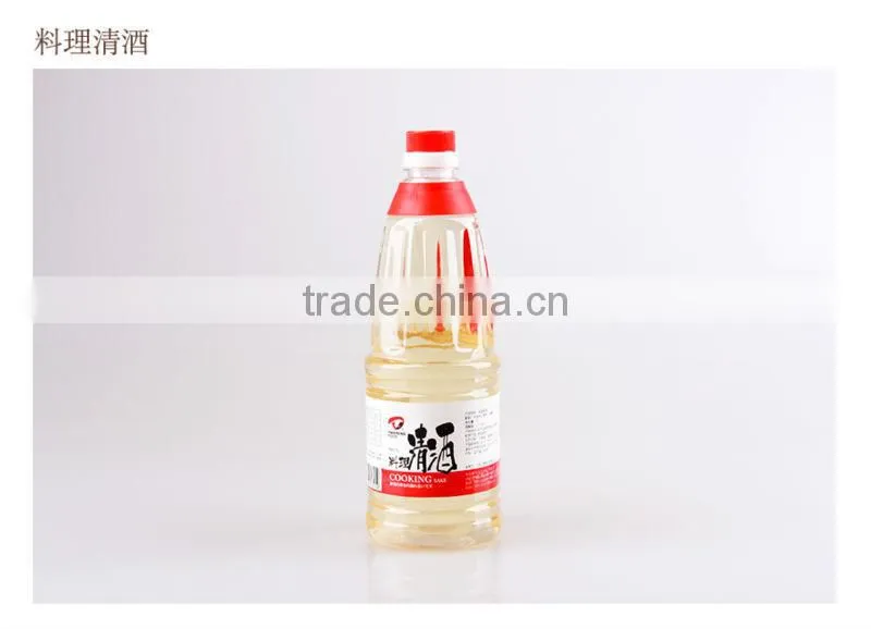 aromatic distinctive MAZUMA 500ml Japanese sake
