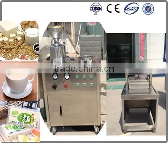 tofu making machine/tofu/automatic tofu making machine