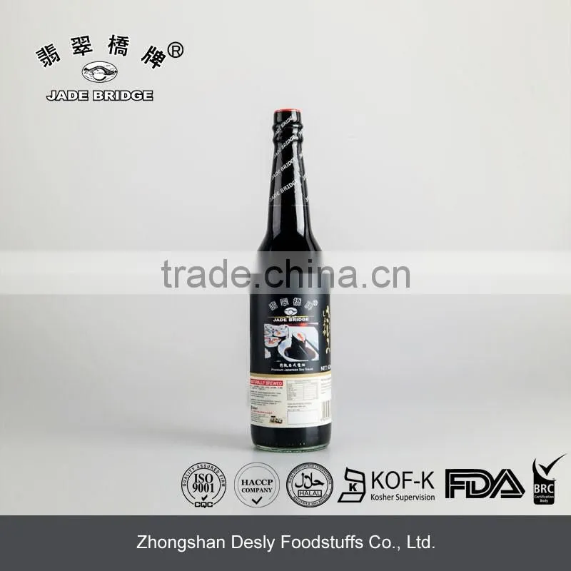 Premium Japanese cooking cheap soy sauce 625ml