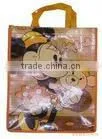 advertising or promotion PP Nonwoven bag