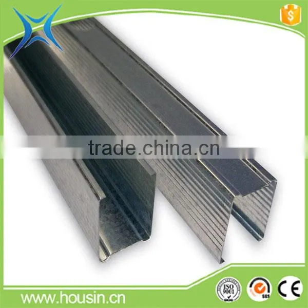 drywall metal stud and track china