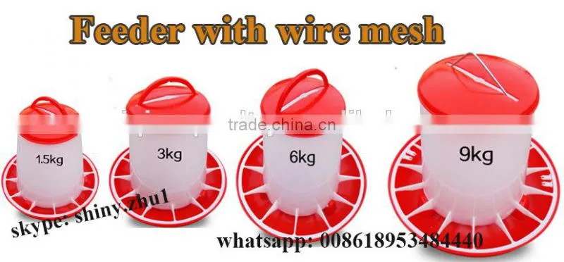 Bird feeder, automatic feeder 1.5kg