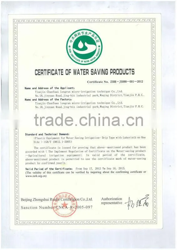 saving water drip irrigaion line for farm irrigation system