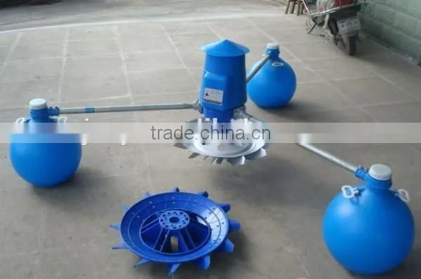 floating ball aquaculture aerator/ shrimp pond aerator