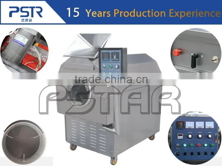 International standard electromanetic commercial roasting machine