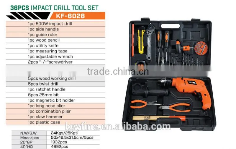 YONGKANG KEYFINE 36PCS cheaper Tool kits with promotion drill machine