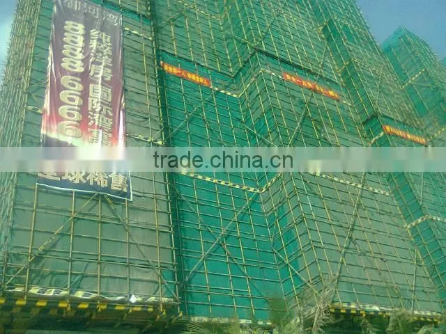 Knotted PP Safety Net, Nylon Net