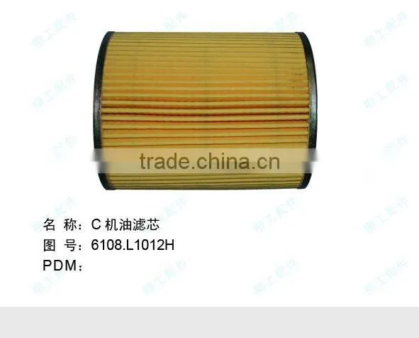 Filters Oil Filter Diesel Filter Liugong Equipment Part Liugong Spare Part Liugong Machine Part Liugong Construction Machine