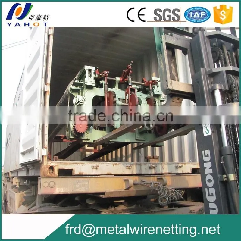 Hexagonal Wire Mesh Fence Machine