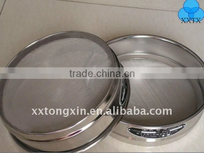 garden China soil test sieve