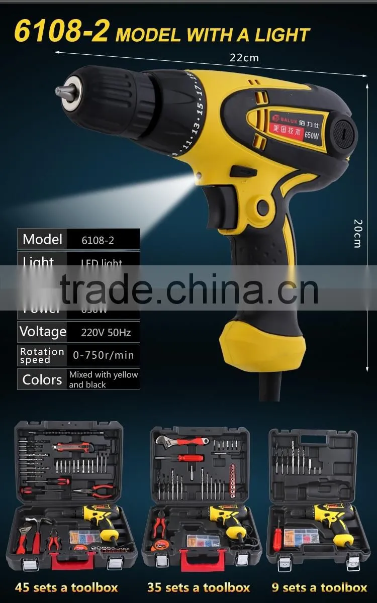 Electric Tools, Electric Household Multifunctional Drill , Electric Drill 6108-2