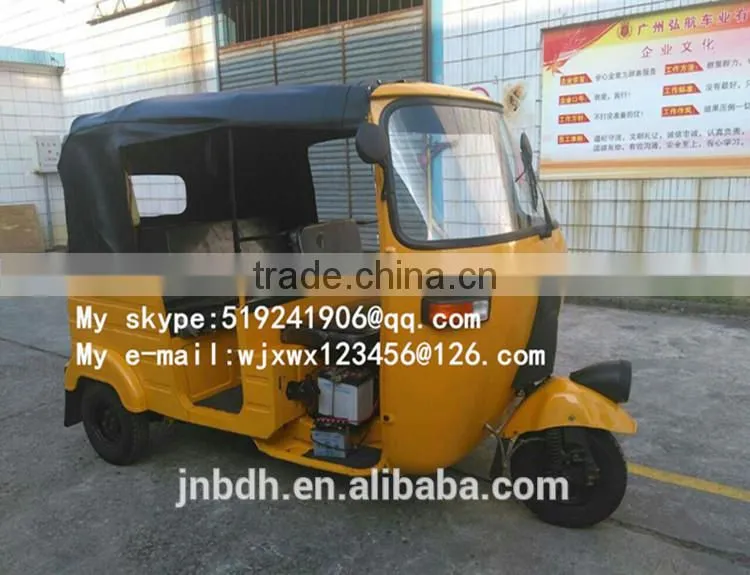 China high quality and low price 200cc bajaj motorcycles