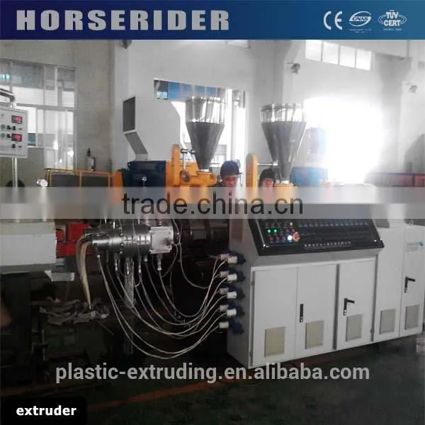 16-40mm pvc electric conduit pipe making machine with price