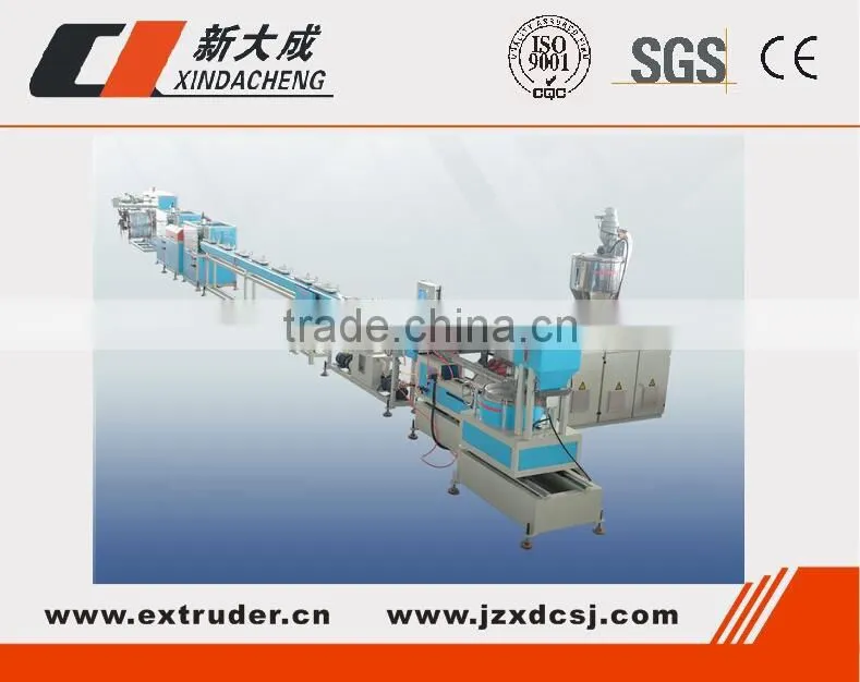 round dripper irrigation pipe production line