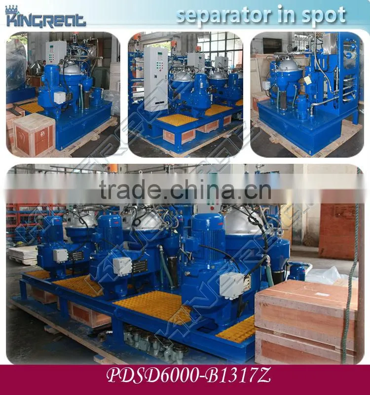 Fully Automatic Lubricating Oil Separator Unit