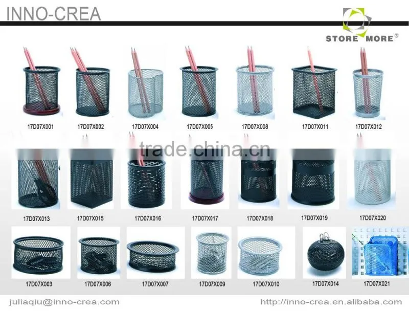 Home Or Office Arc-Shaped Metal Trash Can with Surface Spray