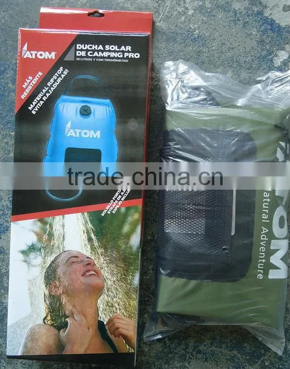 Outdoor Olive Foldable Camping Shower C1021-12