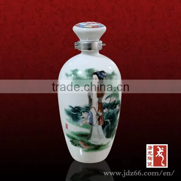Decorative airtight porcelain wine bottle from Jingdezhen