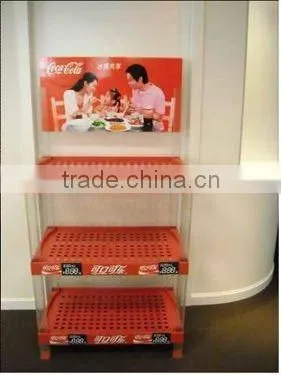 plastic hips storage rack for supermarket