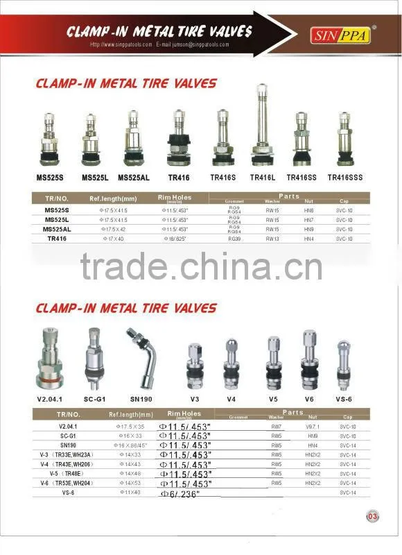 Clamp-in Tire Valve TR416S