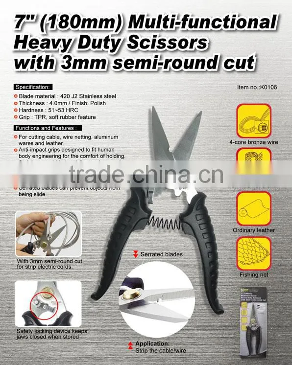 7" (180mm) Multi-functional Heavy Duty Scissors with 3mm semi-round cut