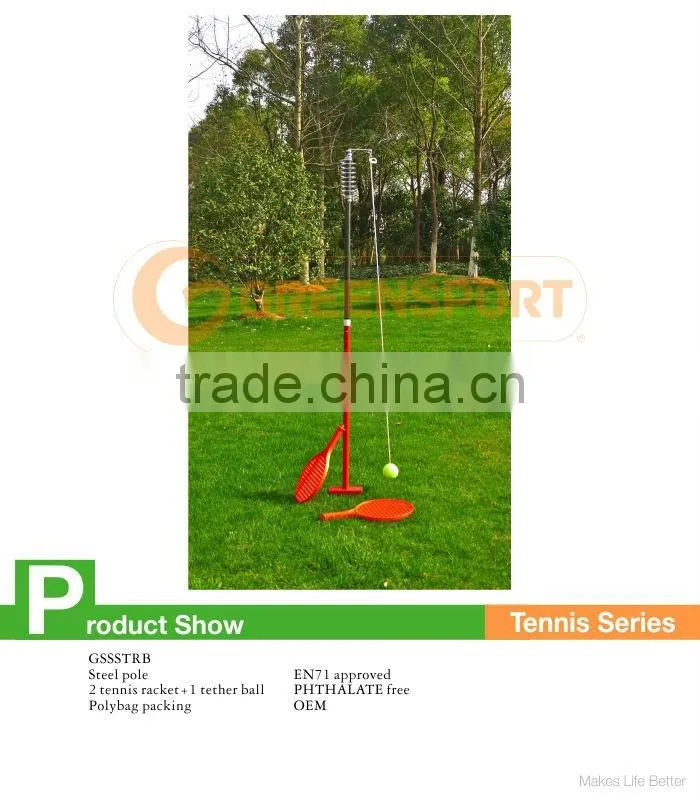 Garden Game Swing Ball Tennis Racket for Child