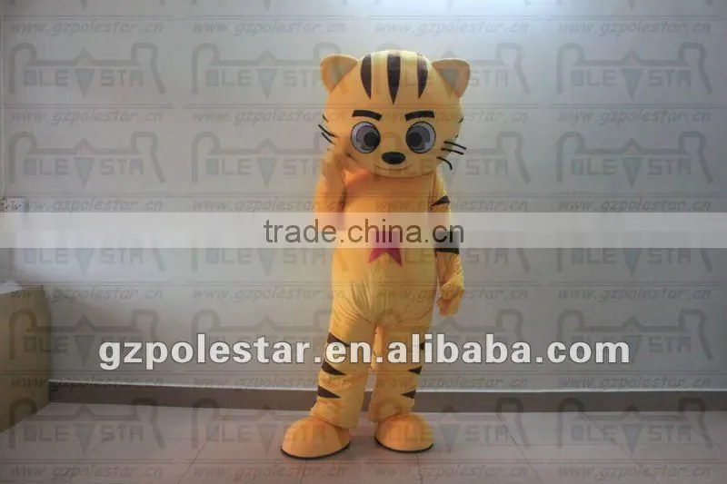 NO.2450 yellow cat mascot costumes
